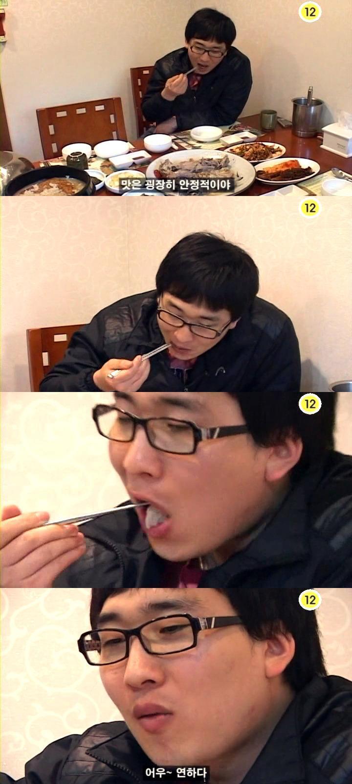 전설의 오리성애자.jpg | 인스티즈