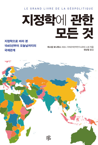 레디셋고 이미지
