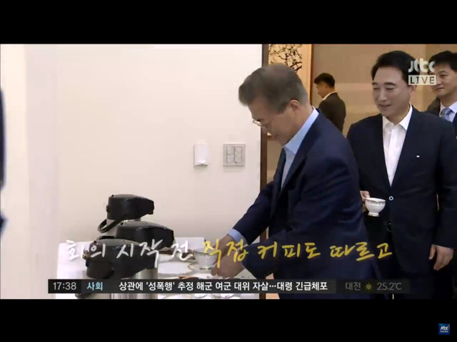 는 문재인 대통령 (ver.토론) | 인스티즈