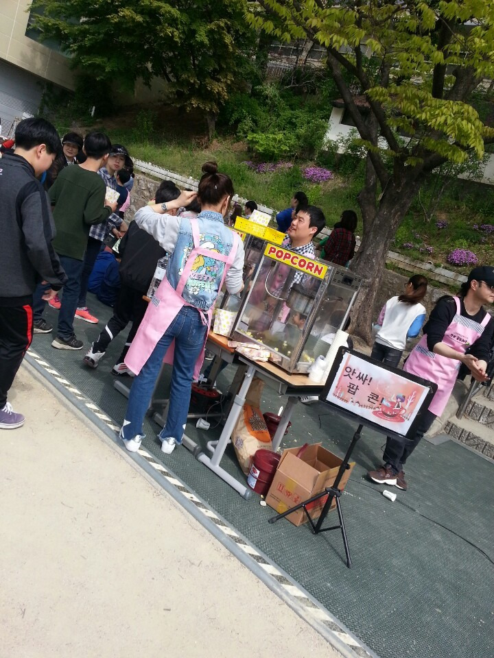 미양초등학교 이미지