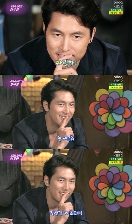 남자도 잘생긴게 최고인 이유 | 인스티즈