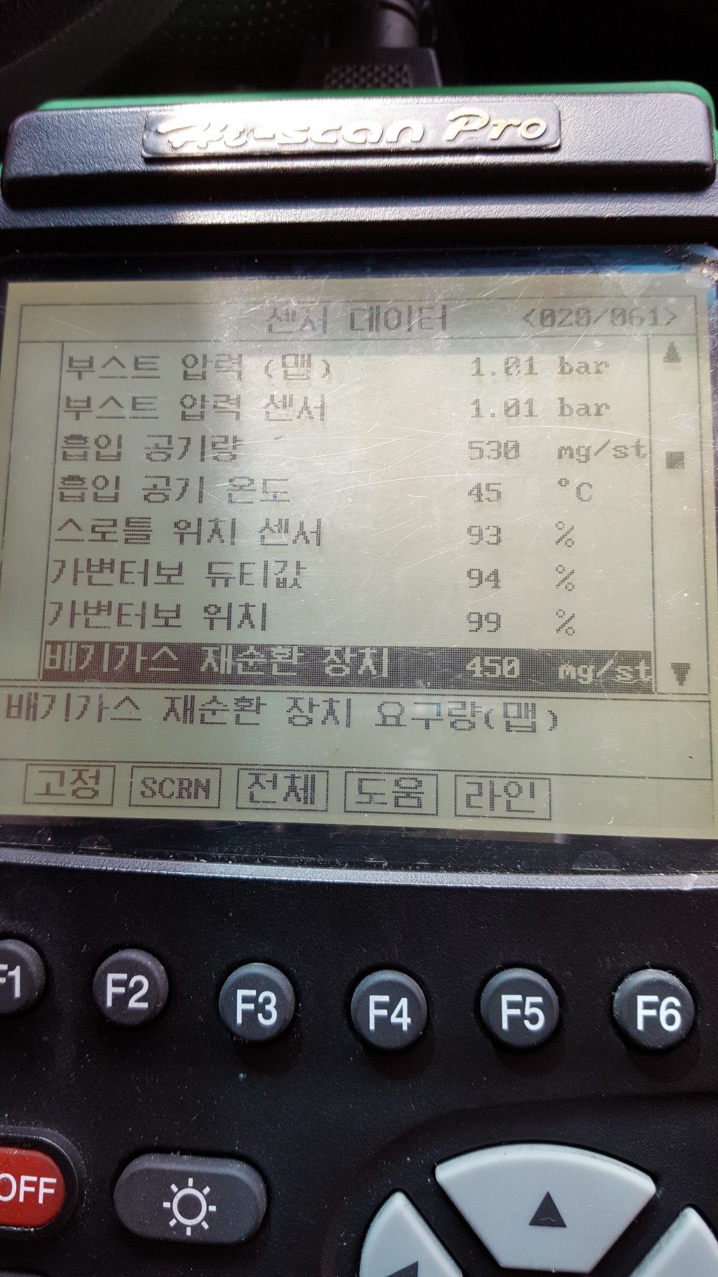 피씨매니아 이미지