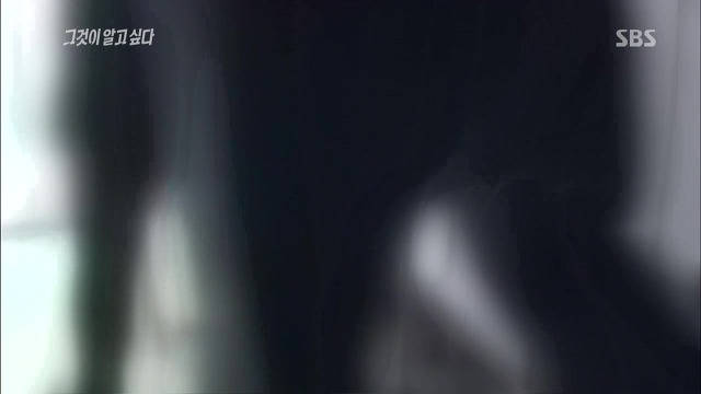 [그것이알고싶다] 두 얼굴의 여인 - 15년간의 거짓말 5 | 인스티즈