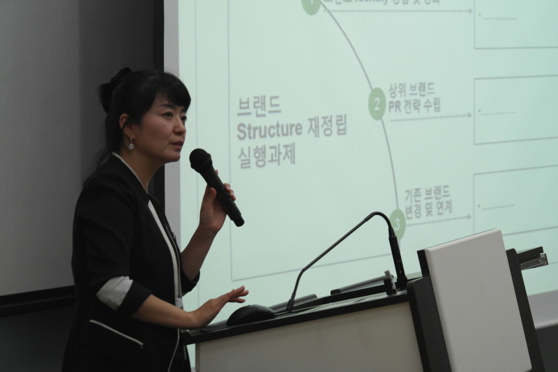 중앙화장품 이미지