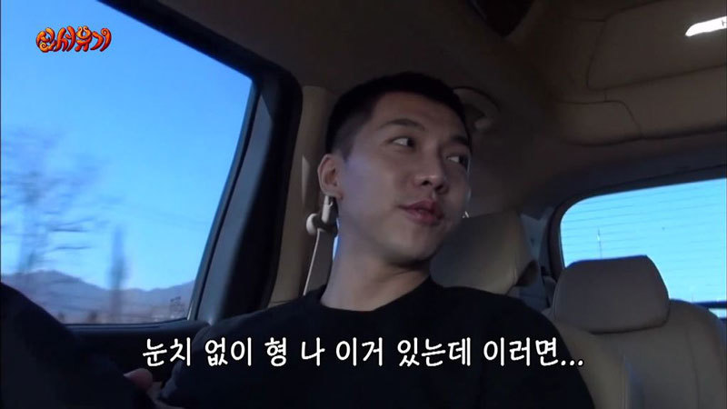 이승기에게 처음 선물한 강호동.JPG | 인스티즈