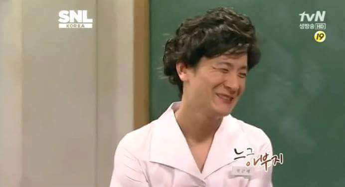 느그 아부지 뭐하시노?? | 인스티즈