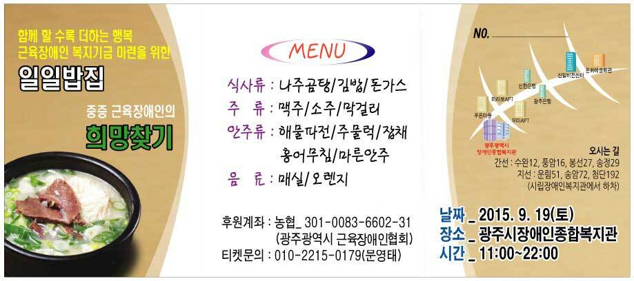 일일김밥 이미지