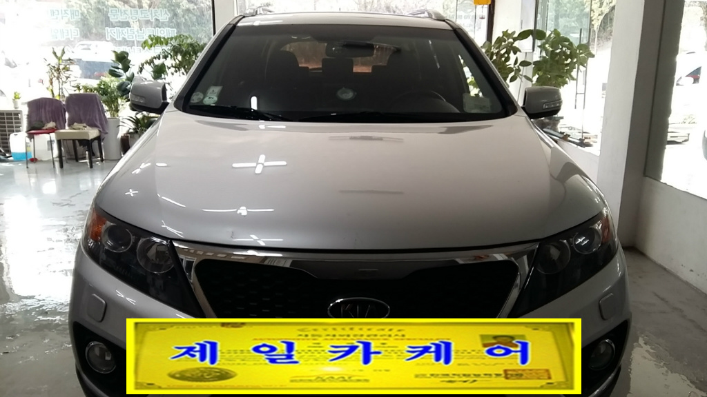 광양카케어 이미지