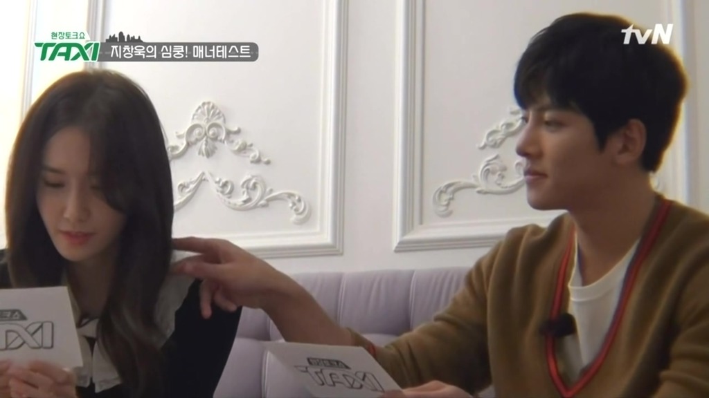 [현장토크쇼택시] 왠지 모르게 남매미 돋는 윤아,지창욱 | 인스티즈