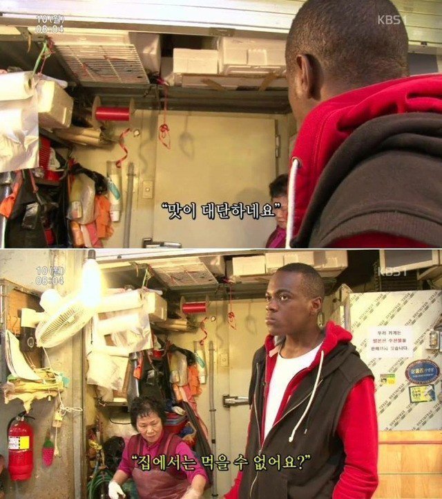 시장에서 외국인 대하는 할아버지.jpg | 인스티즈