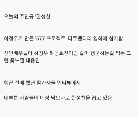 카이저소제 이미지
