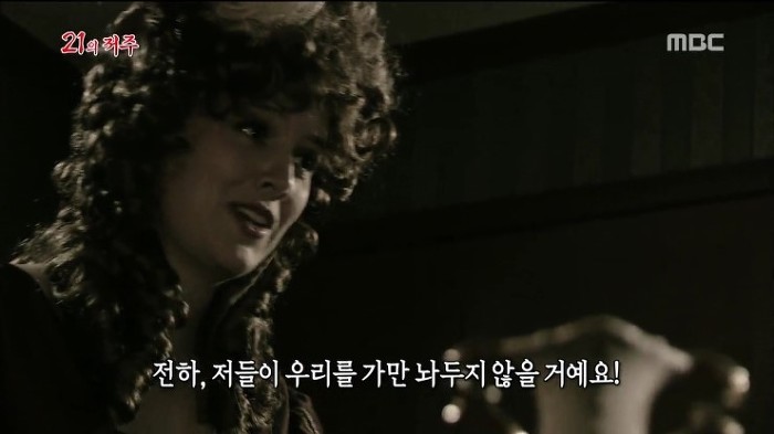 숫자 21의 저주 | 인스티즈