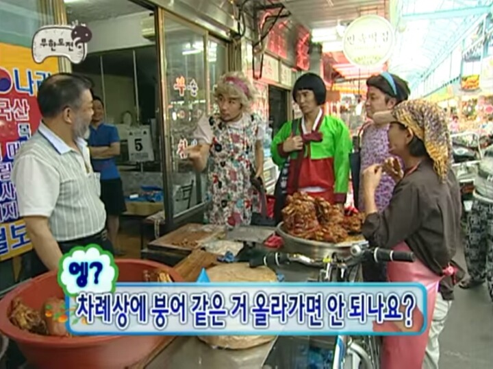  정형돈 무한도전에서 존재감 없던 시절.jpg | 인스티즈