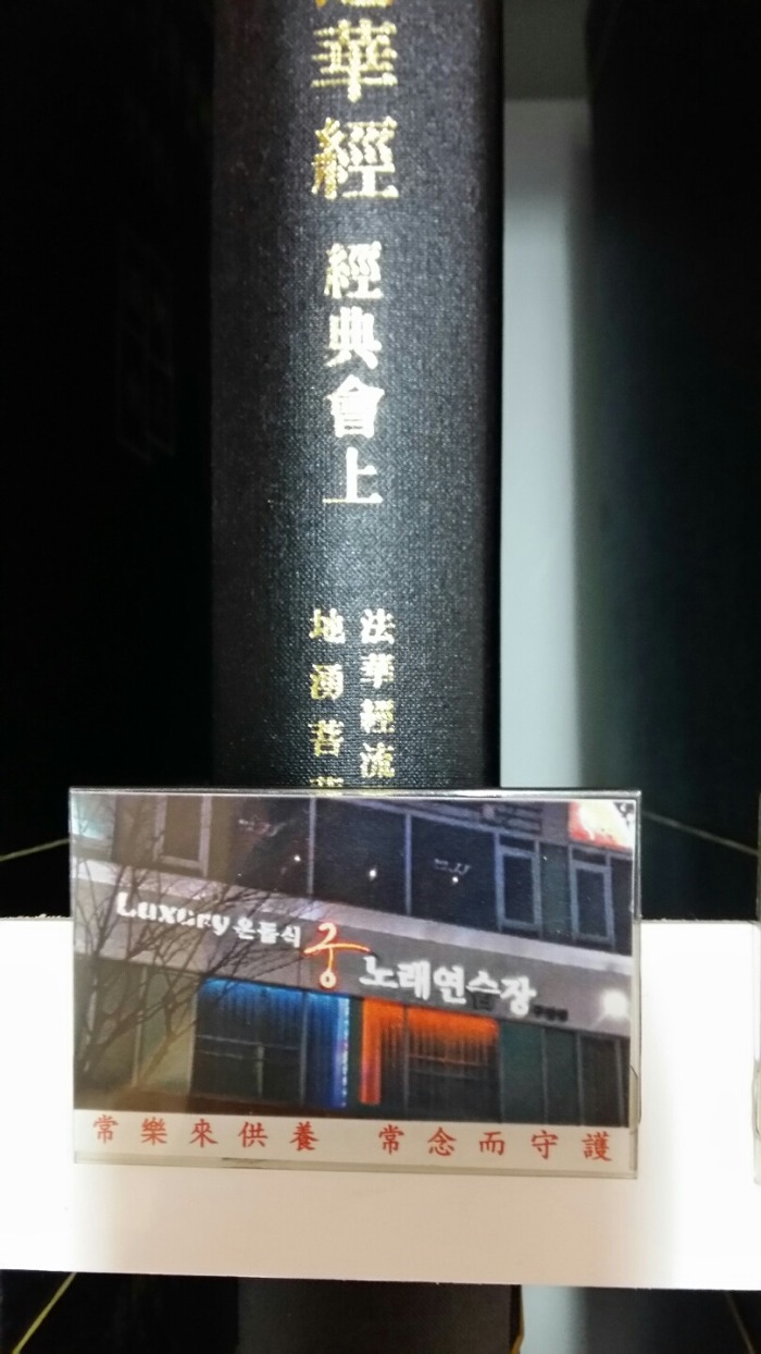궁노래연습장 이미지