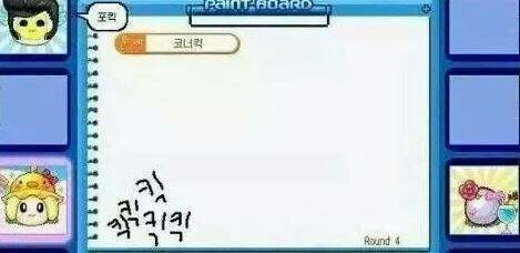 캐치마인드 레전드 모음.jpg | 인스티즈