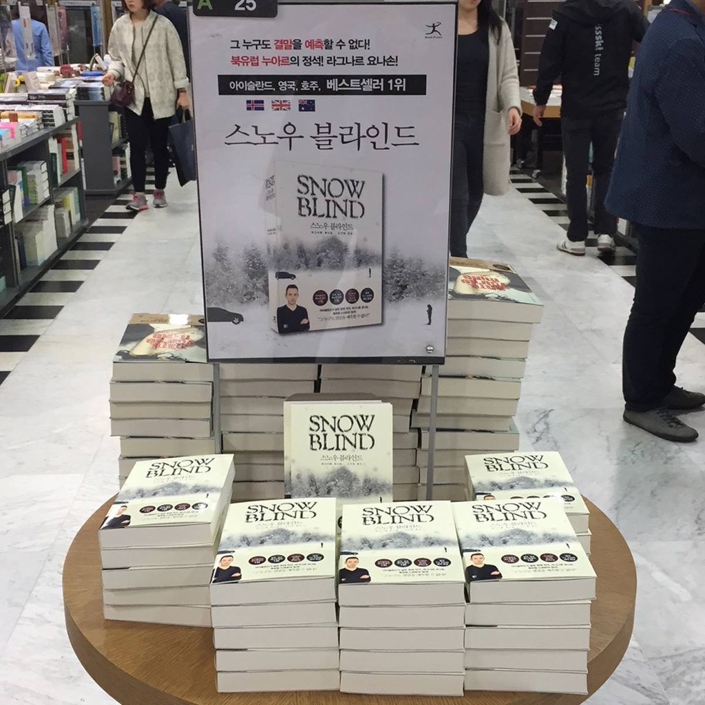 유럽에서 유명하다는 추리소설.jpg | 인스티즈