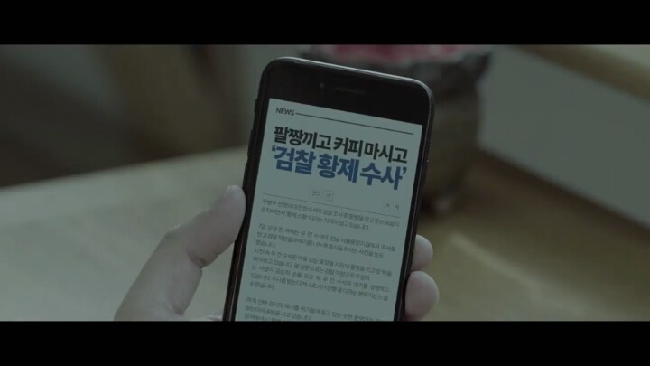촛불의 이유 | 인스티즈