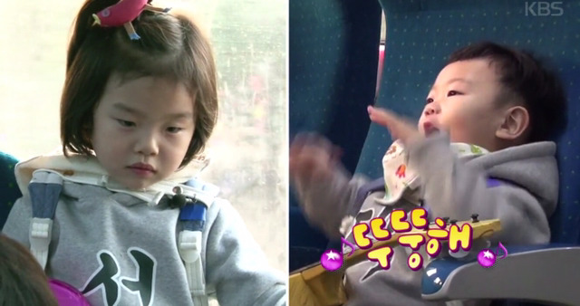 [슈돌] MT가는 설수대 | 인스티즈