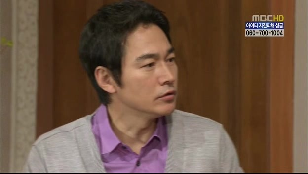 [지붕킥] 묵언수행하는 보석 | 인스티즈