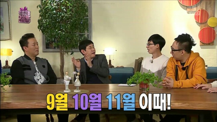 [무한도전] 이경규가 말하는 연예대상 받기 꿀팁 | 인스티즈