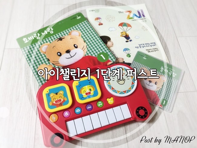 1퍼스트 이미지
