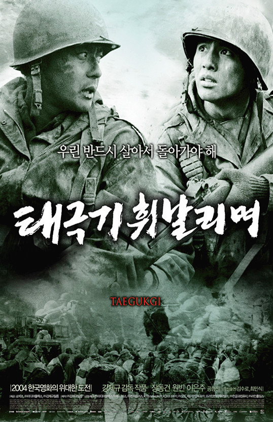 원빈이 근 몇년간 영화안찍어도 상관없는이유 | 인스티즈