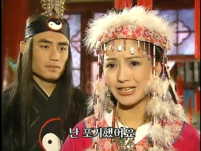[황제의딸2] 16. 재회 | 인스티즈