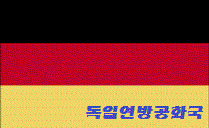 황금비율의 진실 | 인스티즈