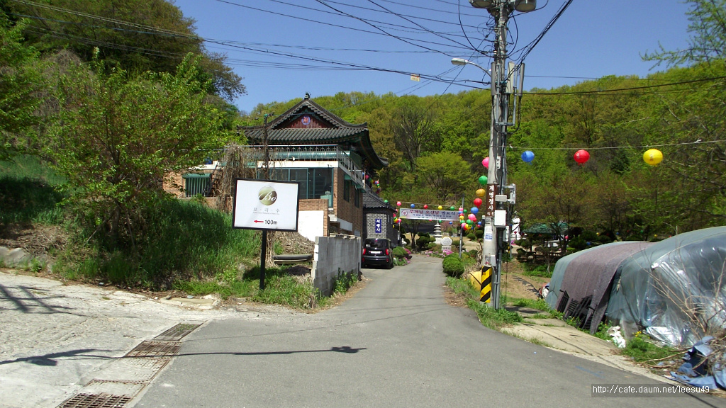 서광사 이미지