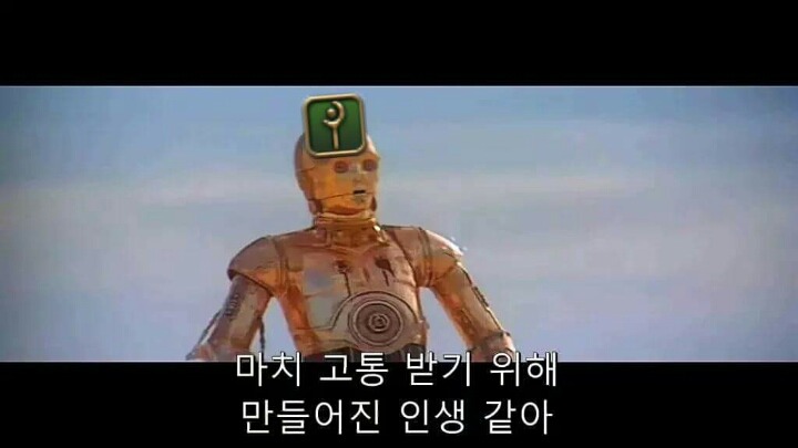 인생이 짜증날때 보면 좋은 짤 모음.jpg | 인스티즈