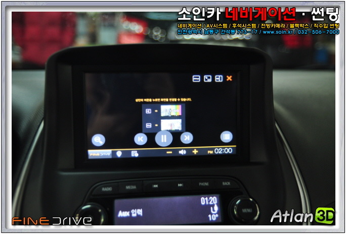 넥스트드라이브 이미지