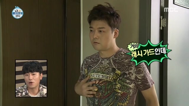 옷 고르는 전현무 | 인스티즈