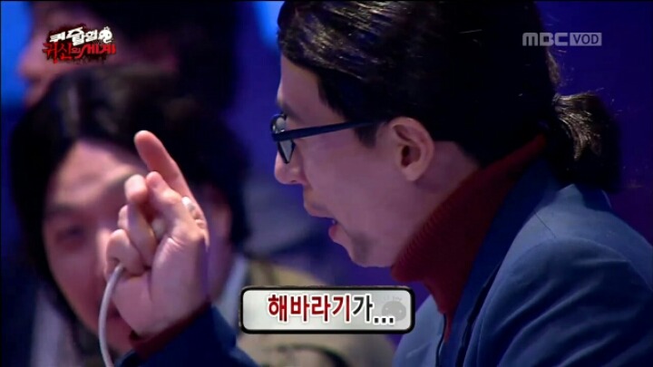 [무한도전] 유재석이 과거에 했던 인터뷰 | 인스티즈