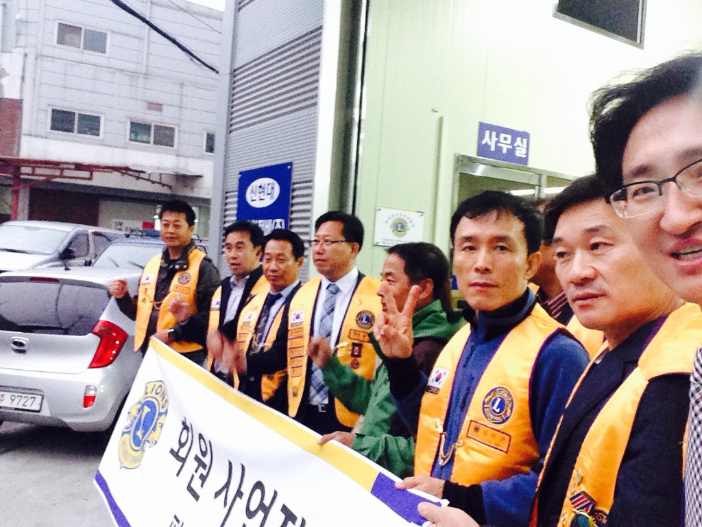 신현대공업사 이미지