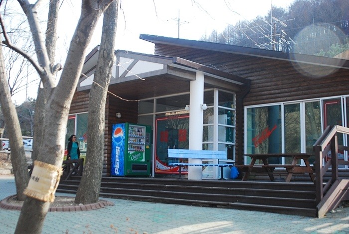웰빙매점 이미지