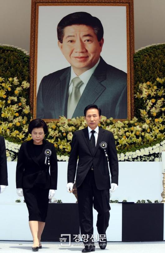 이명박 레전드 사진.jpg | 인스티즈