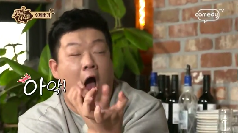 미제는 다 커? | 인스티즈