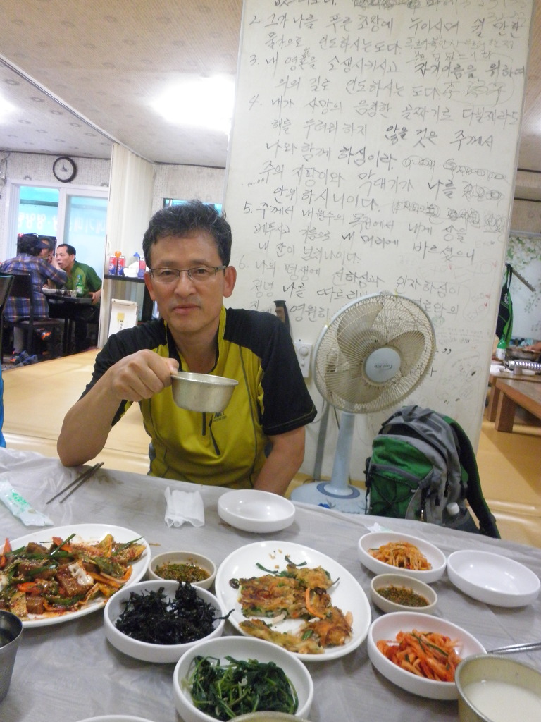술이조아 이미지