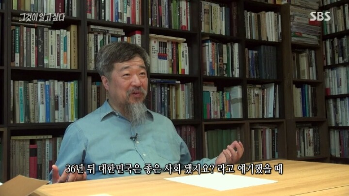 어제자 그알 딥빡&엔딩 장면.jpg | 인스티즈