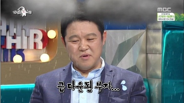 용돈 받아 쓰는 연예인 | 인스티즈