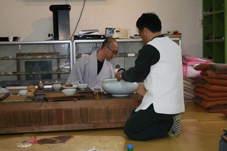 차담 이미지