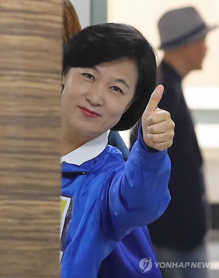 추미애 상임선대위원장 긴급지침 | 인스티즈