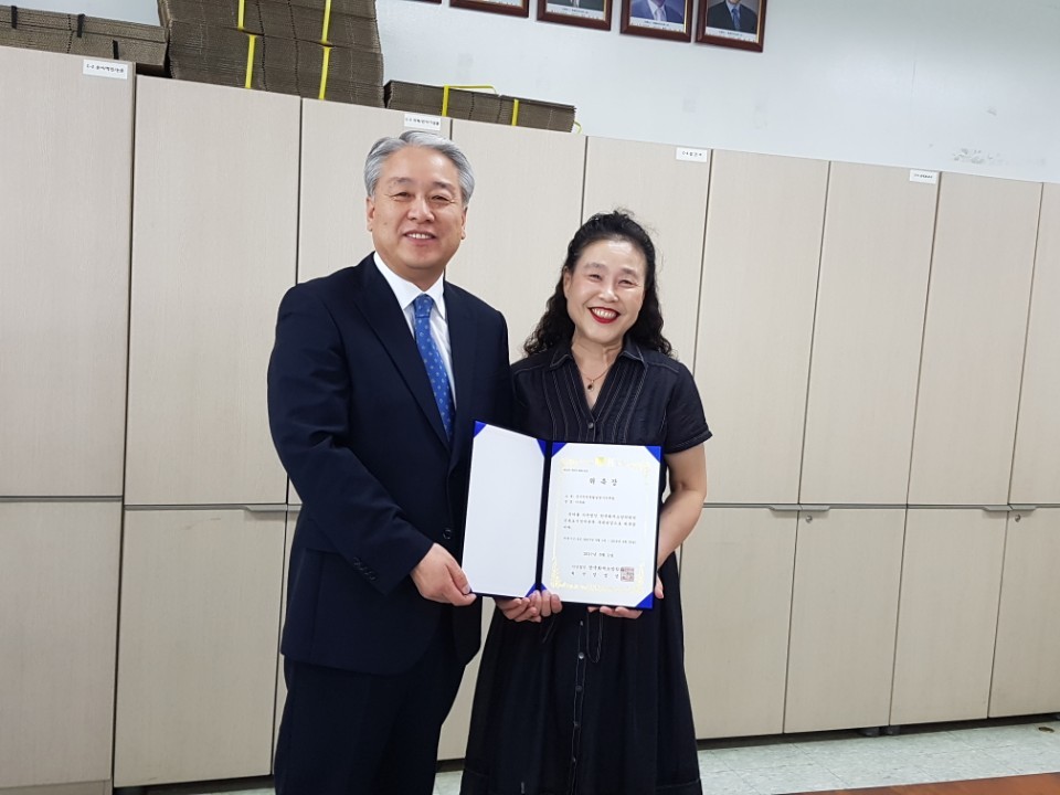 도시방재 이미지