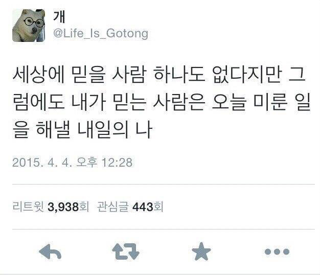 부모님이 프사 바꾸라고 할거같은 사진유형.jpg | 인스티즈