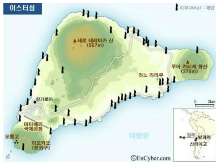 태평양 이미지
