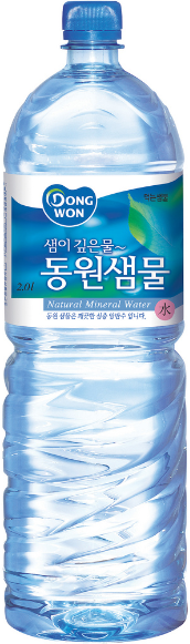 물 고를 때 가장 선호하는 브랜드는? | 인스티즈