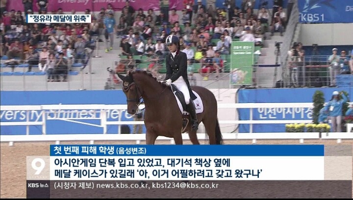이화여대가 고의탈락 시킨 학생 인터뷰 | 인스티즈