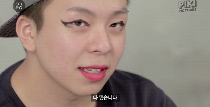 남자들에게 화장을 시켜봤다 | 인스티즈