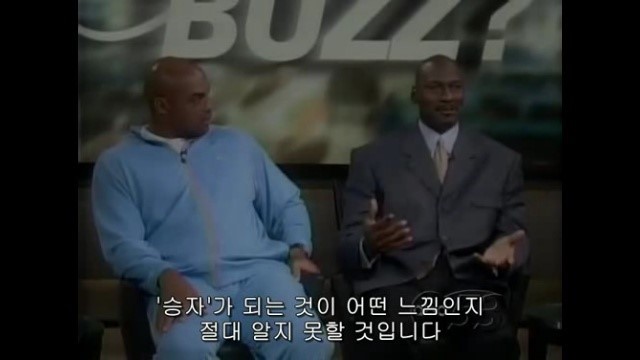 바클리 능욕하는 조던 | 인스티즈