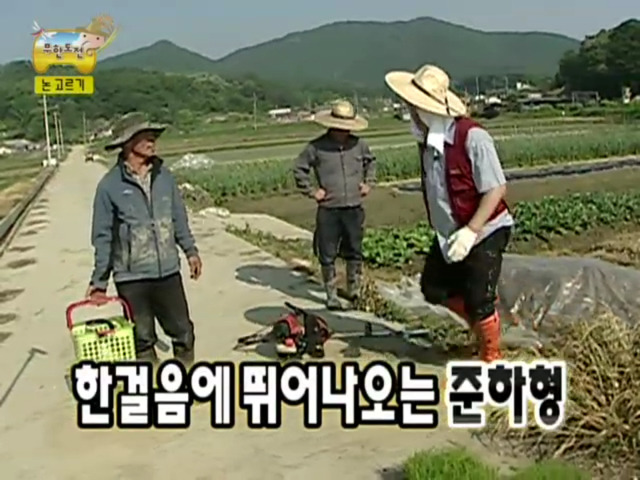 정준하 레전드 음주방송 part1 .jpg | 인스티즈